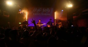 Energize Medfølelse Blive skør Radio Tehran | Contemporary Iranian